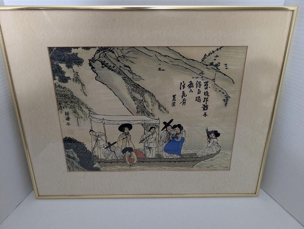 Vintage Korean Woodblock Print Boating River Shin Yun-bok Framed